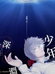 时间线复盘 关键节点